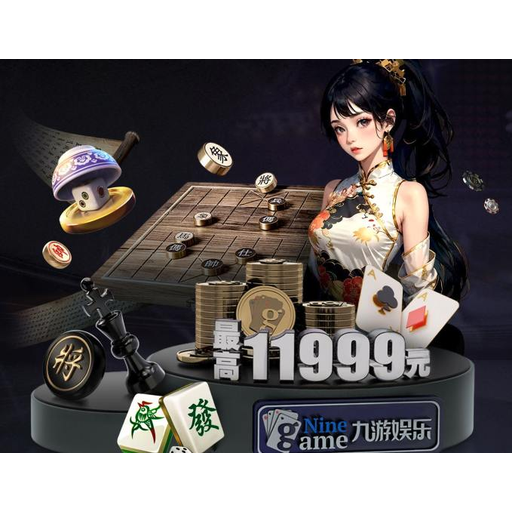 6686体育 品牌标志